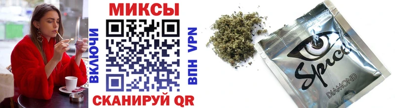 цена наркотик  Гремячинск  Бутират BDO 