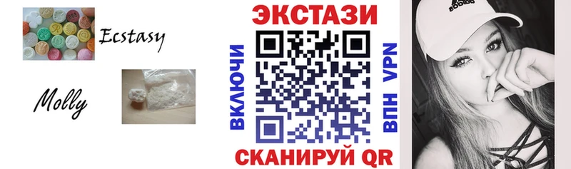 ЭКСТАЗИ TESLA  даркнет какой сайт  Гремячинск 