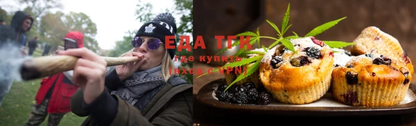 a pvp Белокуриха
