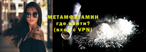 a pvp Белокуриха