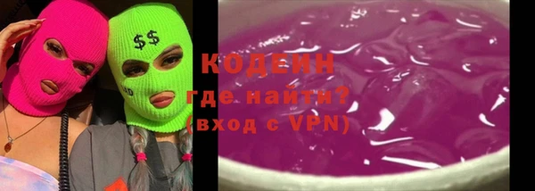 a pvp Белокуриха