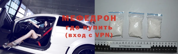 a pvp Белокуриха