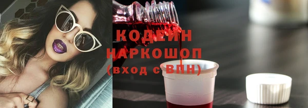 a pvp Белокуриха
