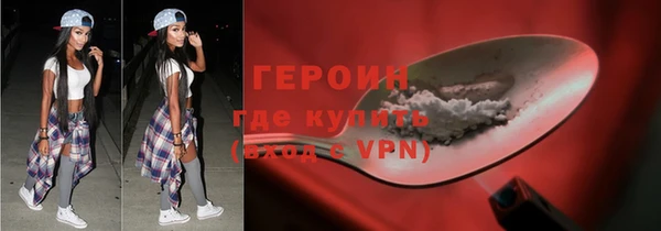 a pvp Белокуриха