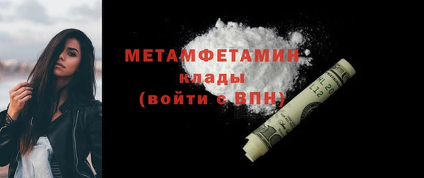 a pvp Белокуриха