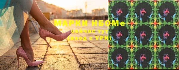 a pvp Белокуриха