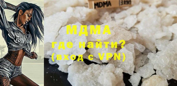 a pvp Белокуриха