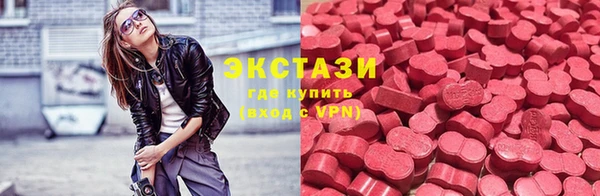 каннабис Беломорск