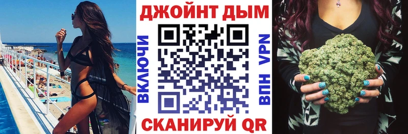 Канабис MAZAR  дарнет шоп  Гремячинск 